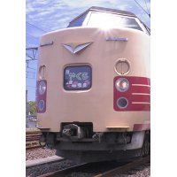 9/21発売予定　国鉄特急形電車３８１系 やくも 最終章【DVD】　※ご予約は後日受付開始とさせていただきます。