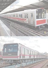 画像: 大阪市営地下鉄運転席展望　堺筋線/御堂筋線/千日前線【DVD】 ※都合により、弊社での販売は取りやめています。