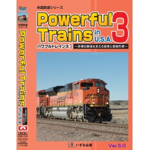 画像: 米国鉄道シリーズ　Powerful Trains in U.S.A. 3 〜多様な輸送を支える貨車と貨物列車  補訂版ver5【BD-R】